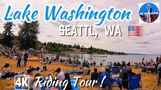 Riding through Seward Park in Lake Washington on Sunday, The Seattle Seafair Airshow August 2025!