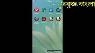 Unlimited free mb  tutorial sky vpn 2 tips slow to high speed vpn
