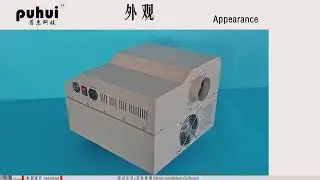 Puhui lead free high temperature environment friendly reflow oven T-937