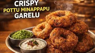Crispy Pottu Minappapu Garelu | Unpolished Urad Dal Vada Recipe | Healthy South Indian Snack