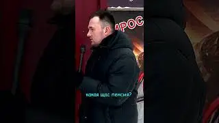 #news #russia #pension #money #earnings #salary #ivanovo #province #humor #answerquestion
