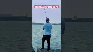Fishing in Kakinada Harbor, Kakinada Harbor Fishing, Kakinada sea fishing #fishing #kakinada