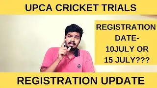 UPCA Cricket Trials Registration Update | Last date for registration| How to register for UPCA TRIAL