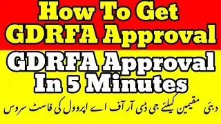 How To Apply GDRFA form for Dubai Residence Outside UAE 2021 | How To Apply Dubai Return Permit Form