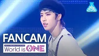 [월드이즈원 세로캠] 스트레이 키즈 한 - MIROH (Stray Kids HAN
FanCam) @WorldisONE 200709