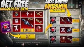Ranked Arena Mode | First Time FREE Upgrade GUN | Arena Rank Up Rewards PUBG Mobile