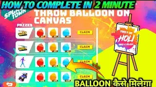 FREE FIRE NEW EVENT | HOW TO COMPLETE GATHER BALLOONS EVENT | FREE FIRE NEW UPDATE | FF NEW EVENT