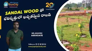 A potential customer Mr.Jagadish shared his views about our projects