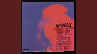 Oh Lord, Search My Heart (Remastered - February 1988)