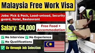 Malaysia work visa | Malaysia work permit | Malaysia work visa 2025