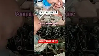 Rocker Arm fetting Cummins engine 24 valve #automobile #mechanic #tata