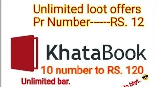 Khatabook loot offer par number rs. 12 #khatabook Marchant khud se kese bnaye