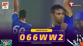 Double strike! - Tanvir Islam picks up two in an over | Chattogram vs Noakhali | BPL 2025-26