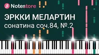 🎼 Ноты Эркки Мелартин - Сонатина соч. 84, №. 2. Урок на пианино