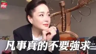 不老恬妞 養出餐飲新貴 接納31歲愛女蕾絲情--蘋果日報20160815