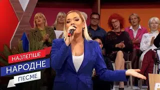 Marina Stankić - Učiniću sve