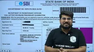 SBI PO Admit Card 2025 | SBI PO Exam Me Kya Leke Jana Hai? SBI PO Documents Required for Exam