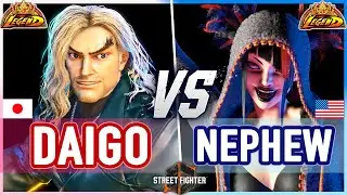 SF6 🔥 Daigo (Ken) vs Nephew (Juri) 🔥 Street Fighter 6