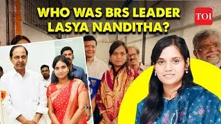 Who was Lasya Nanditha? The BRS MLA killed in Tragic road accident near Hyderabad