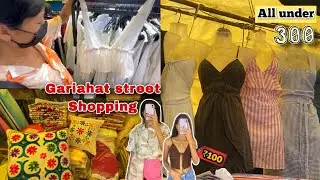 Gariahat new summer collection | Starting from ₹50 | Try on haul | Complete guide of market
