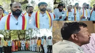 BASVAN BAGEWADI PURSABHA ME GOLMAL KARYAKATAOUN KA AROP...MSB 27/01/2023