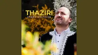 Thaziri