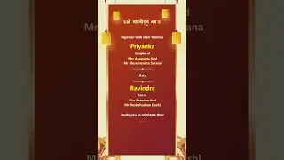 Celebrating Eternal Love Our Jain Wedding #invitationcard #digitalcard #jainculture