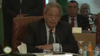 المؤتمر العربي للثقافة والإبداع  -  كلمة معالي السيد /عمرو موسى، الأمين العام الأسبق