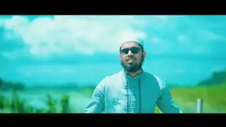 আলহামদুলিল্লাহ 🥰আমার লেখা ও সুর  করা প্রথম নাশিদ। 