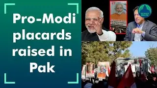 Placards of Modi raised at pro-freedom rally in Pakistan