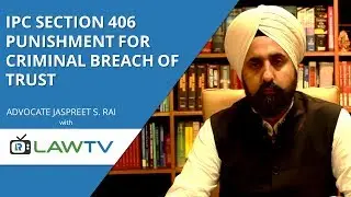 Indian Kanoon - IPC Section 406 punishment for criminal breach of trust - LawRato