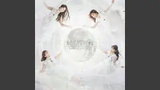 月色Chainon ももいろクローバーZ ver.