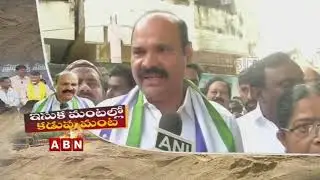 YCP MLA Kolusu Parthasarathy Comments On Chandrababu Iskua Deeksha | ABN Telugu