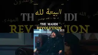 The Mahdi Revolution Will Unify All Religions