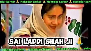 Nakodar Mela 2000 ||Dera Baba Murad Shah Ji Nakodar ||Jai Sai Gulam Shah Ji #religion #murshad