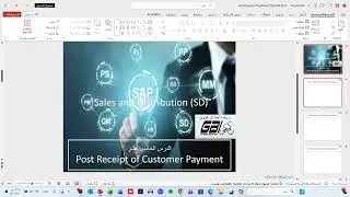 Post Receipt of Customer Payment  SAP (SD)@ 15