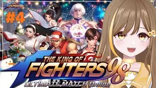 フレンドPvPしよか‼️#pr 👊KOF‘98 UM OL【Vtuber | はちさん】 #hatisandesu8 #vtuber #kof’98umol #KOF’98UMOL #ぶいきゃす