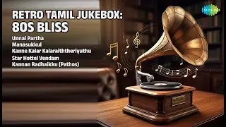 80's மெலடிஸ் | Pop Shalini Songs | Unnai Partha | Manasukkul | Kanne Kalar Kalaraiththeriyuthu