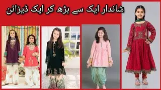 Ravishing and attractive Latest designer branded top design idea by fehmida fashion boutique