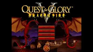QFG5 Spells and Bruno