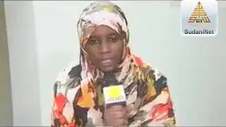 فتاة الدويم تعترف بفبركة قصة إختطافها لتبرير غيابها عن المنزل وسفرها لأحد الشيوخ في الدويم