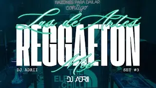 MIX REGGAETON #3 🔥 | LAS DE ANTES |  2014, 2015, 2016, 2017, 2018, 2019 | SET DJ ADRII