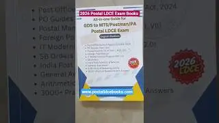 Books available for Postal LDCE Exam 2026! #postal #postalexam #postoffice #postofficerecruitment