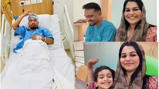 ഇതായിരുന്നു പെട്ടന്ന് നാട്ടിലേക്ക് വരാനുള്ള കാരണം🤲#family #instagram #love #familyvlog #travel 