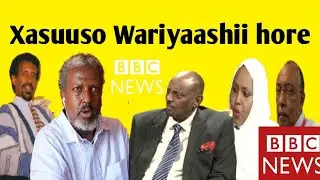 #XASUUSO    Wariyeyaashii hore ee BBC Somali