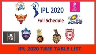 IPL SCHEDULE 2020 - latest announcement | SEPTEMBER LIST | IPL2020 FULL SCHEDULE | DREAM 11 IPL 2020