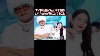 ファンダムが大きいK-POPアイドル達の特徴