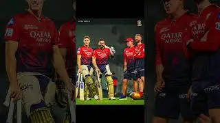 Will The RCB vs KKR Match Be Affected By Rain?