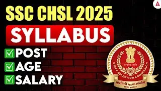 SSC CHSL 2025 Telugu | SSC CHSL Syllabus, Post, Age Limit, Salary in Telugu | Adda247 Telugu