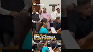 Shiv Sena&rsquo;s Sharmila Gaikwad elected Thane Mayor; BJP&rsquo;s Krishna Patil Deputy Mayor